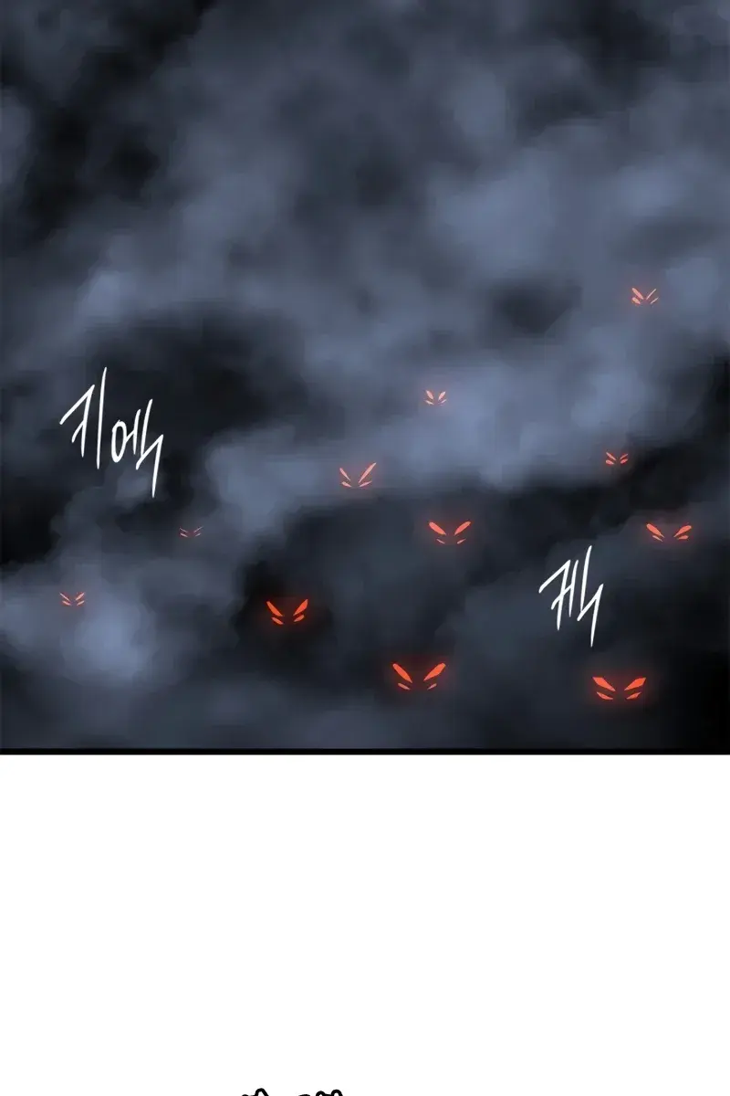 Solo Leveling Chapter 196 Page 114