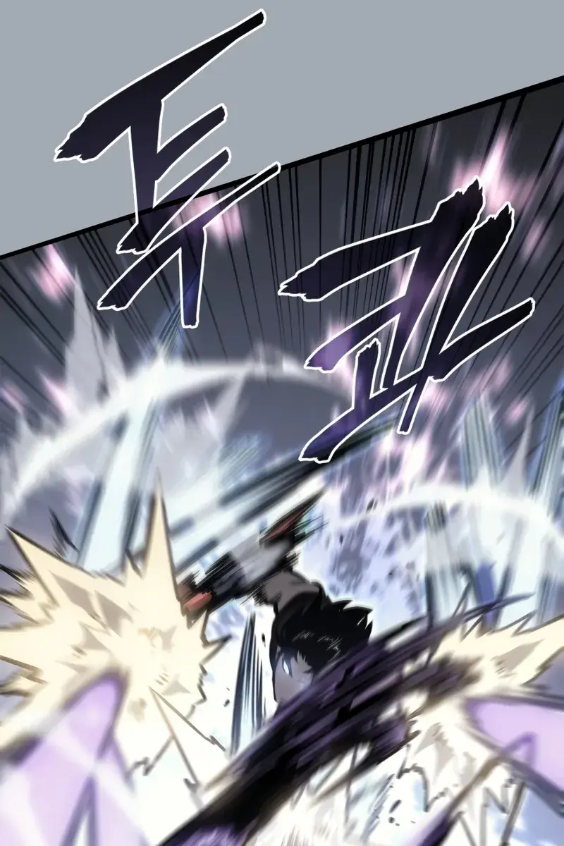 Solo Leveling Chapter 196 Page 143