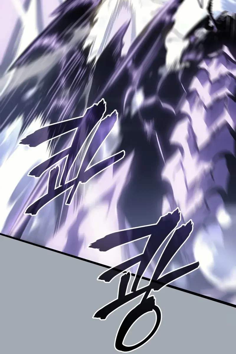 Solo Leveling Chapter 196 Page 144