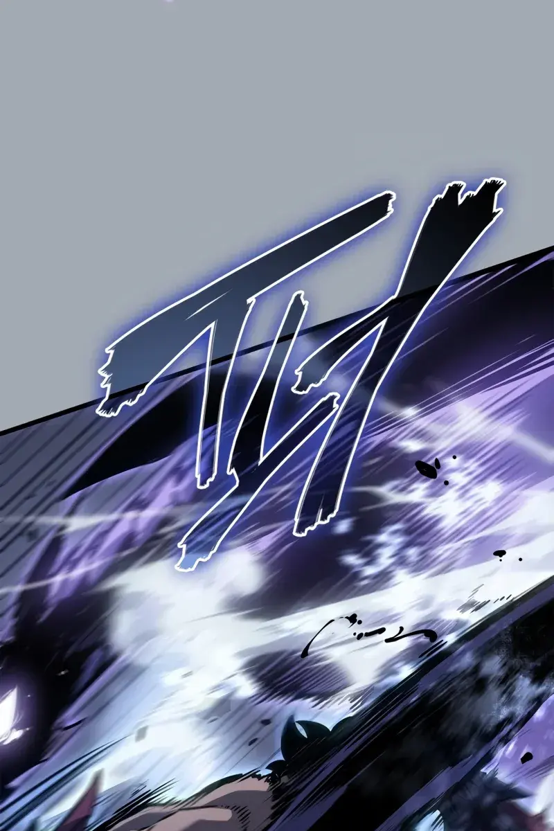 Solo Leveling Chapter 196 Page 147