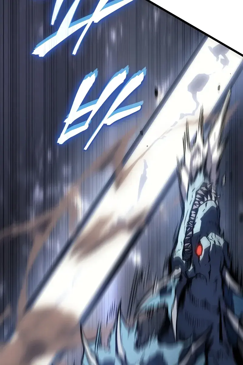 Solo Leveling Chapter 197 Page 48