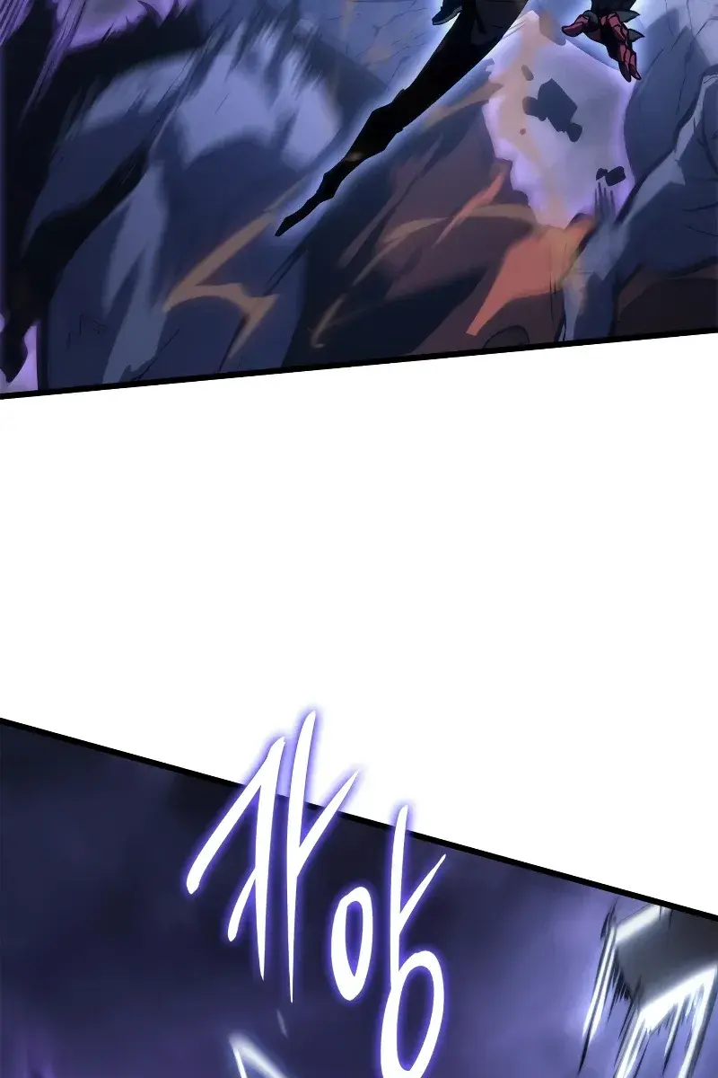 Solo Leveling Chapter 197 Page 51