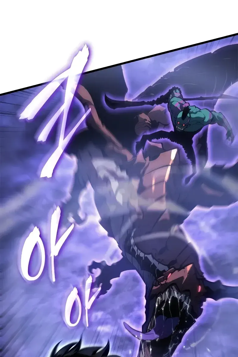 Solo Leveling Chapter 197 Page 73