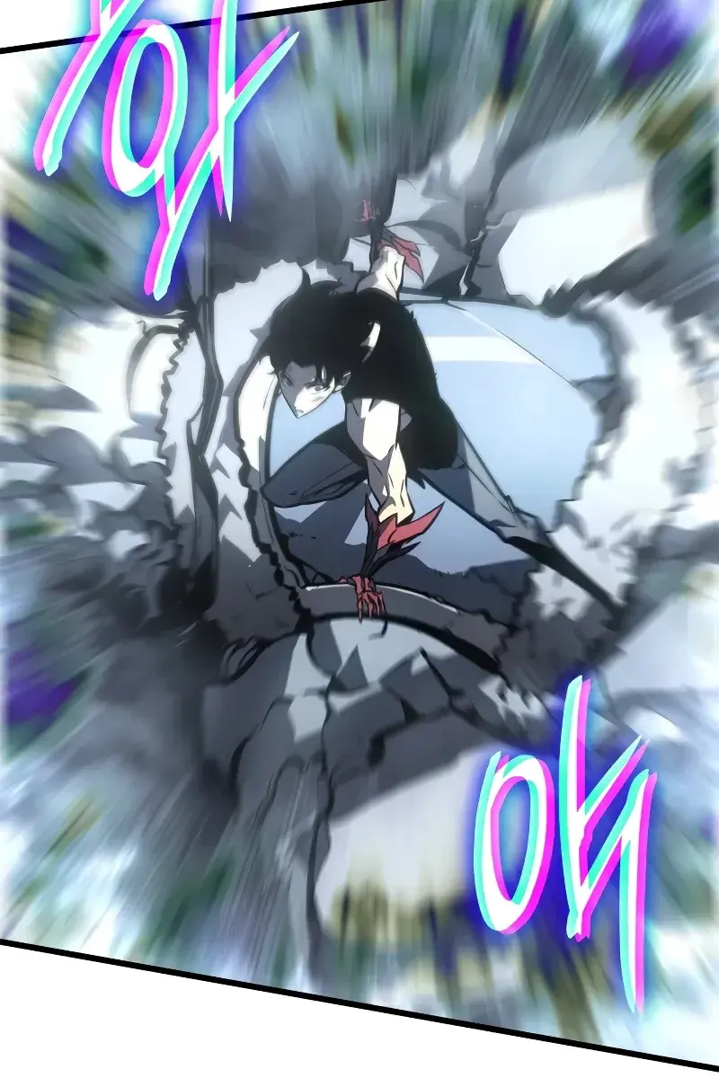 Solo Leveling Chapter 197 Page 105