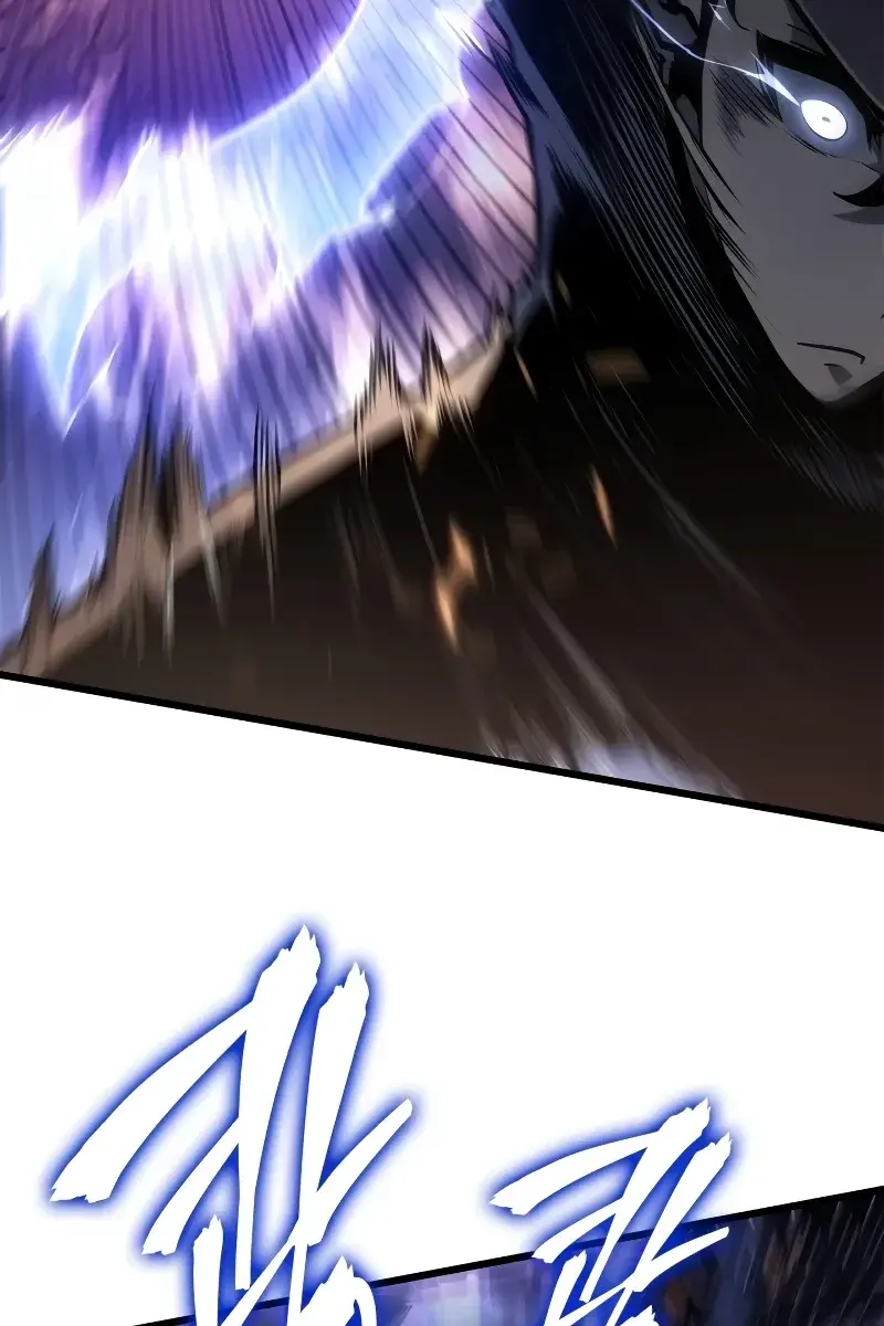 Solo Leveling Chapter 197 Page 138