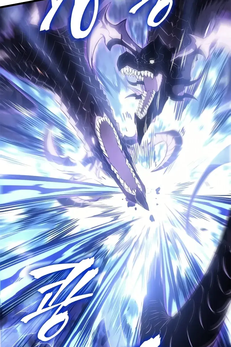 Solo Leveling Chapter 197 Page 139