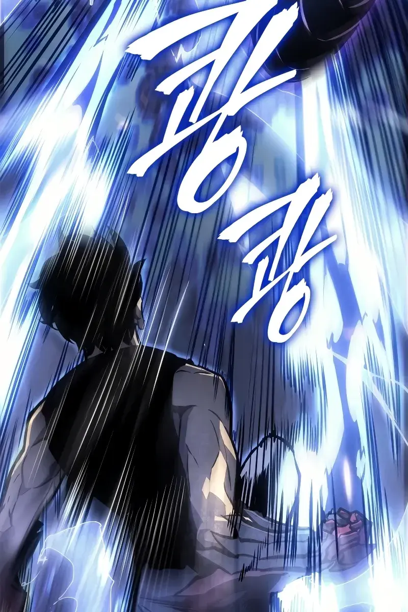 Solo Leveling Chapter 197 Page 140