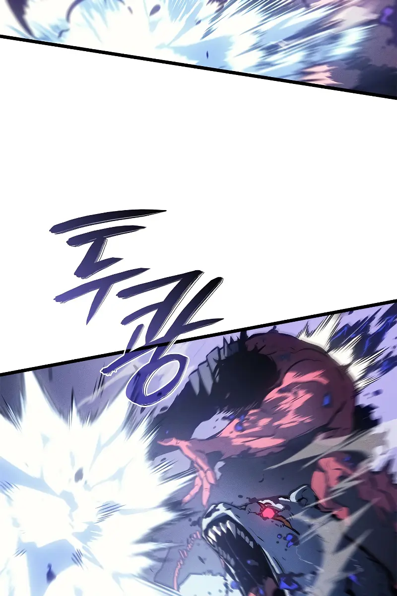 Solo Leveling Chapter 198 Page 4