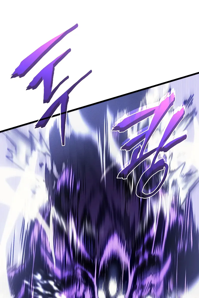 Solo Leveling Chapter 198 Page 16