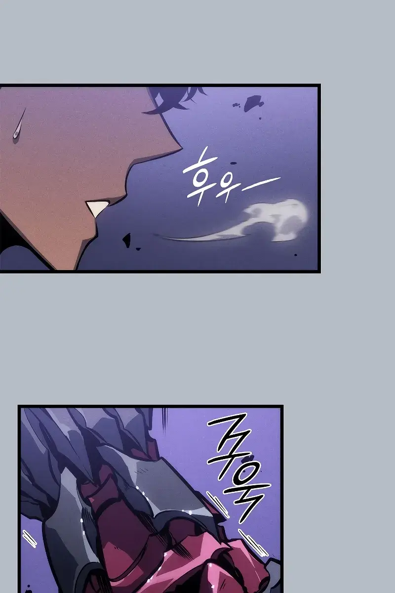 Solo Leveling Chapter 198 Page 69