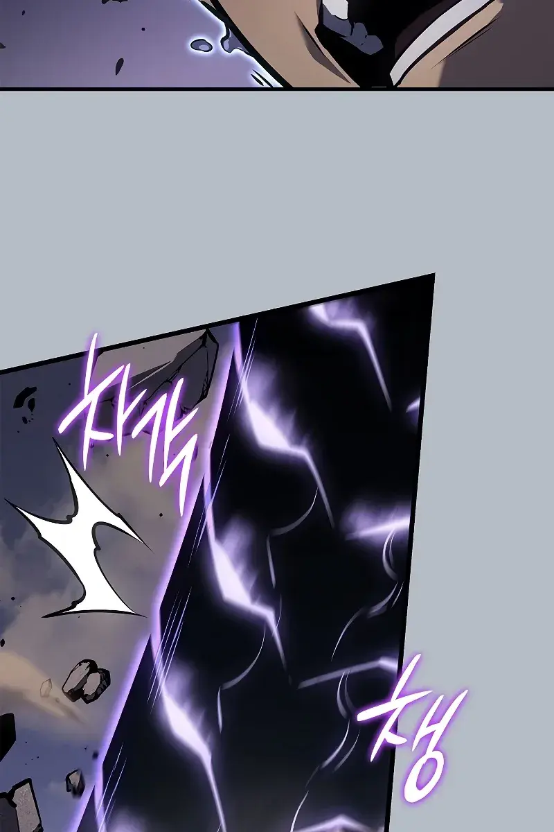 Solo Leveling Chapter 198 Page 93