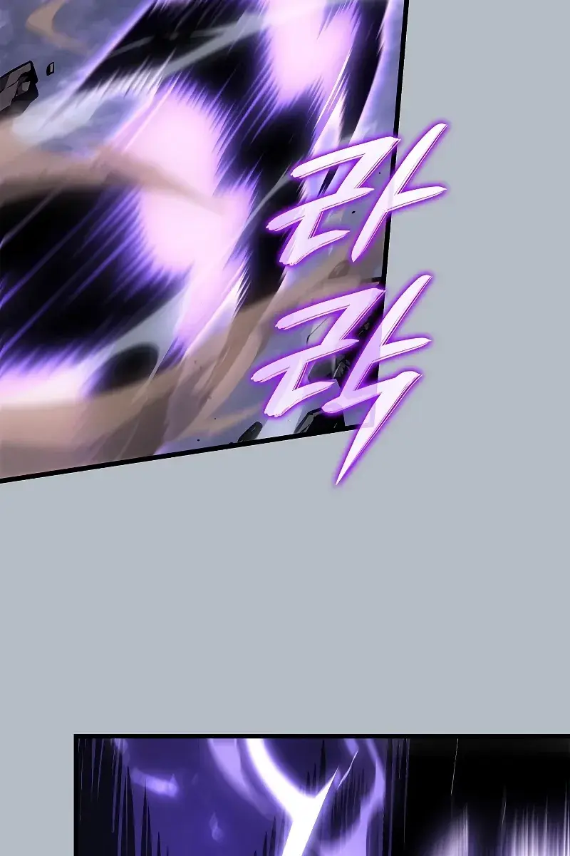 Solo Leveling Chapter 198 Page 95