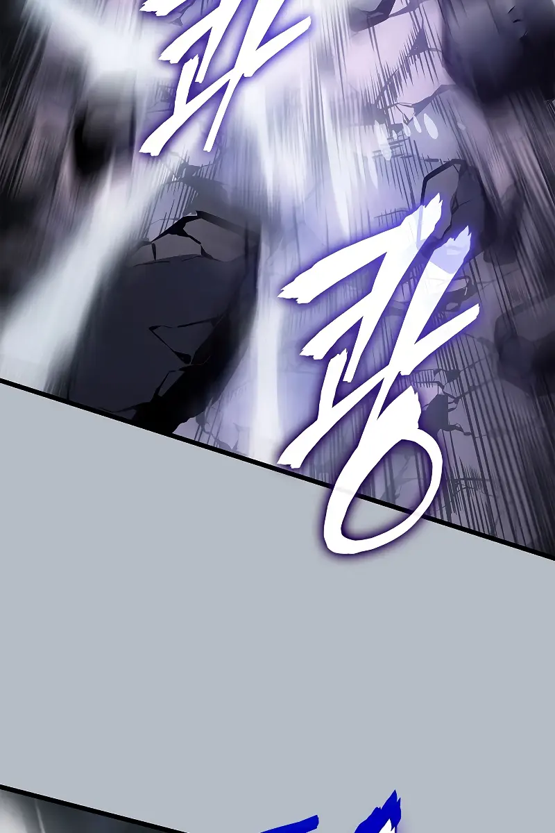 Solo Leveling Chapter 198 Page 109