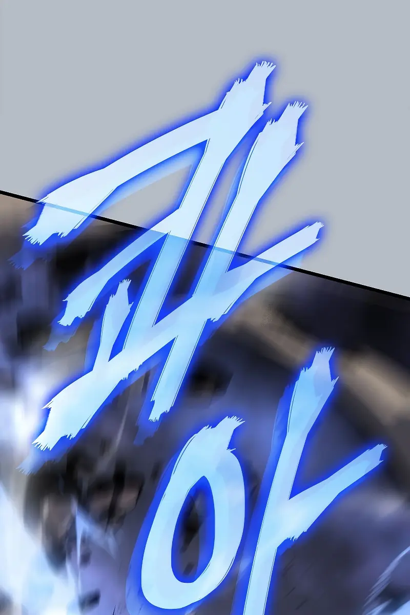 Solo Leveling Chapter 198 Page 117