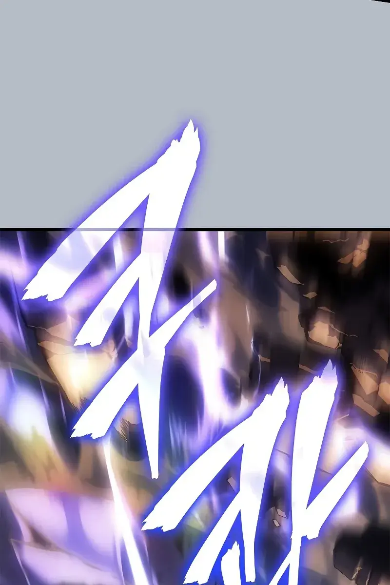 Solo Leveling Chapter 199 Page 8