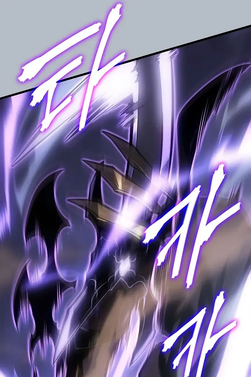 Solo Leveling Chapter 199 Page 12