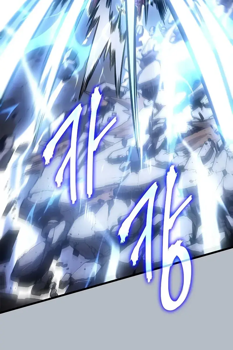 Solo Leveling Chapter 199 Page 18