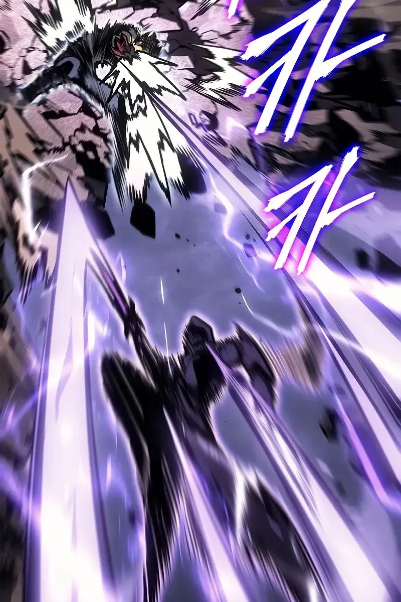 Solo Leveling Chapter 199 Page 22