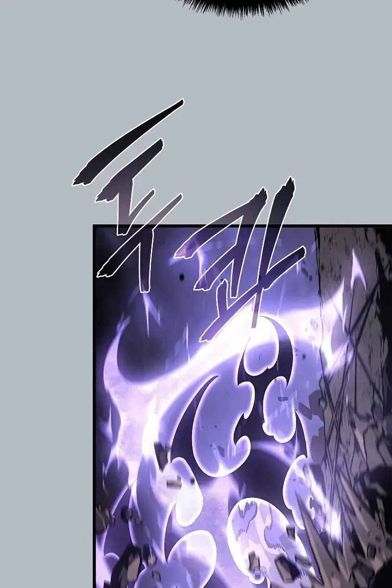 Solo Leveling Chapter 199 Page 28