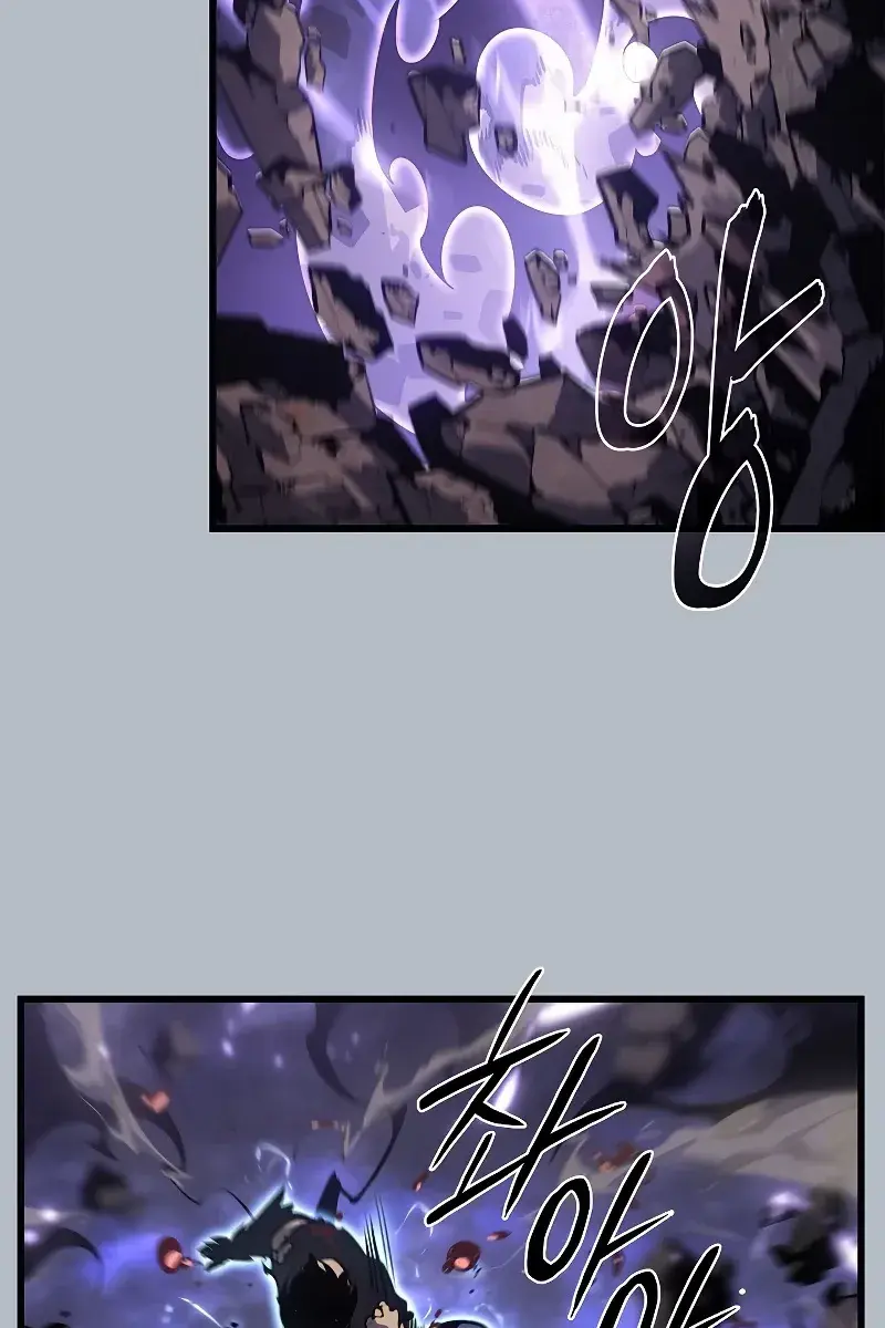 Solo Leveling Chapter 199 Page 29