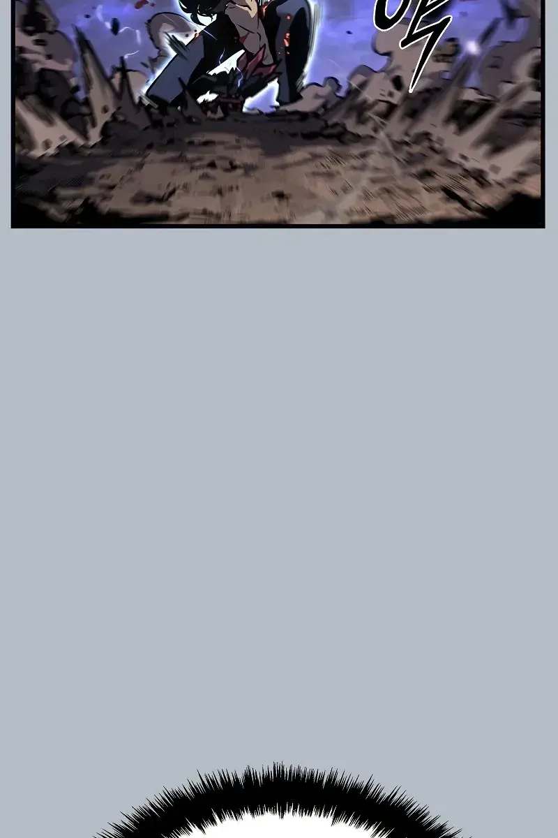 Solo Leveling Chapter 199 Page 30