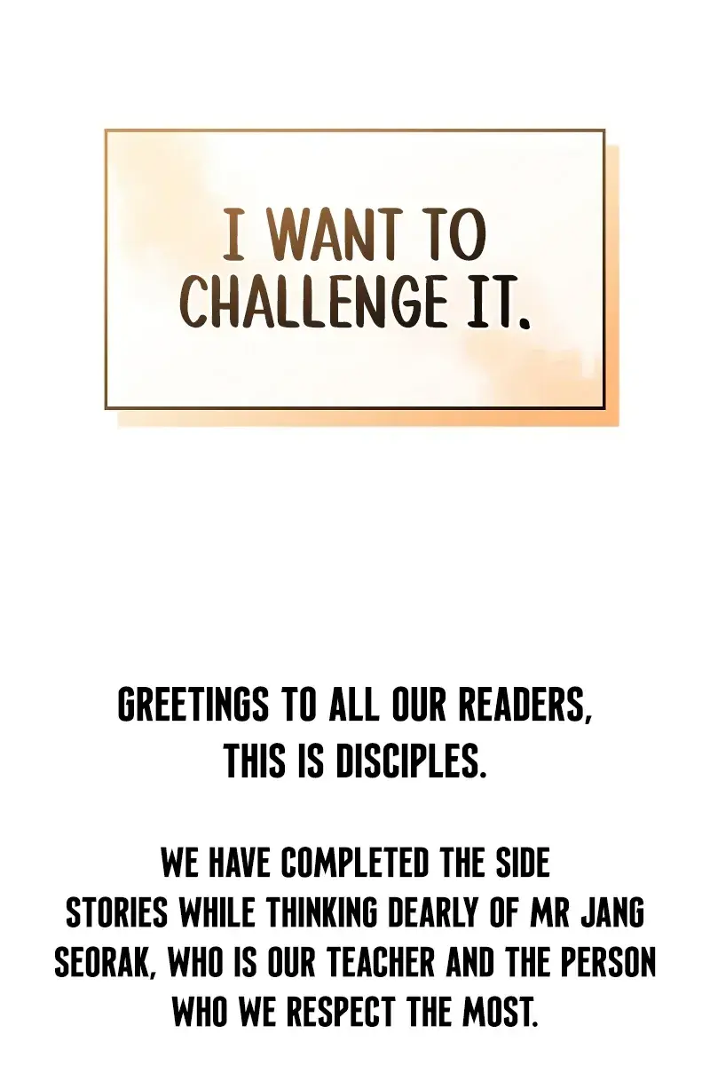 Solo Leveling Chapter 200 Page 143