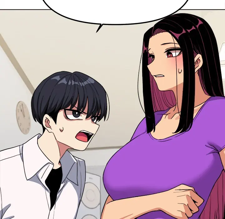 Someone Stop Her Chapter 0 Page 9