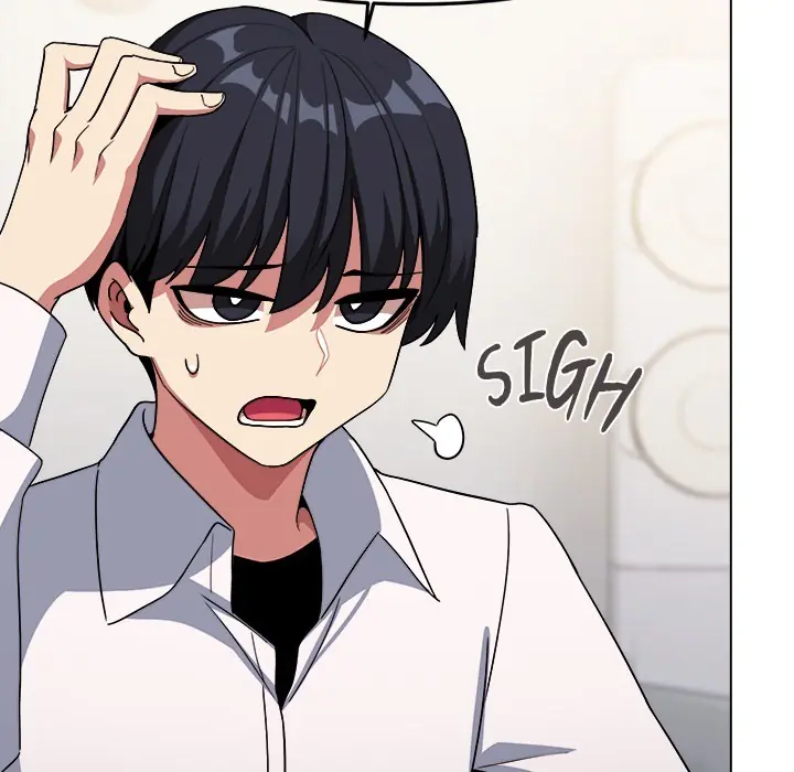 Someone Stop Her Chapter 0 Page 14