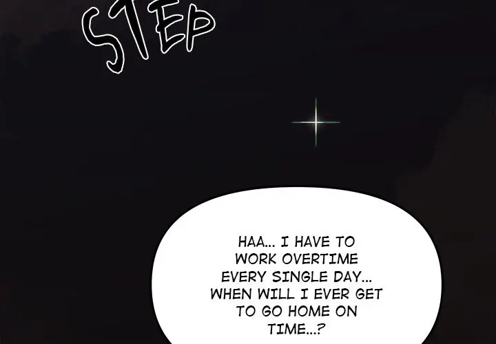 Someone Stop Her Chapter 1 Page 5
