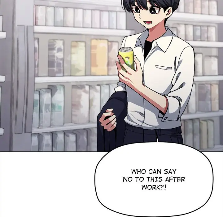 Someone Stop Her Chapter 1 Page 12
