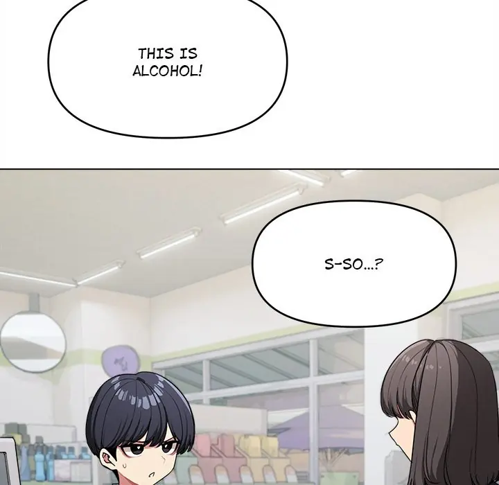 Someone Stop Her Chapter 1 Page 16