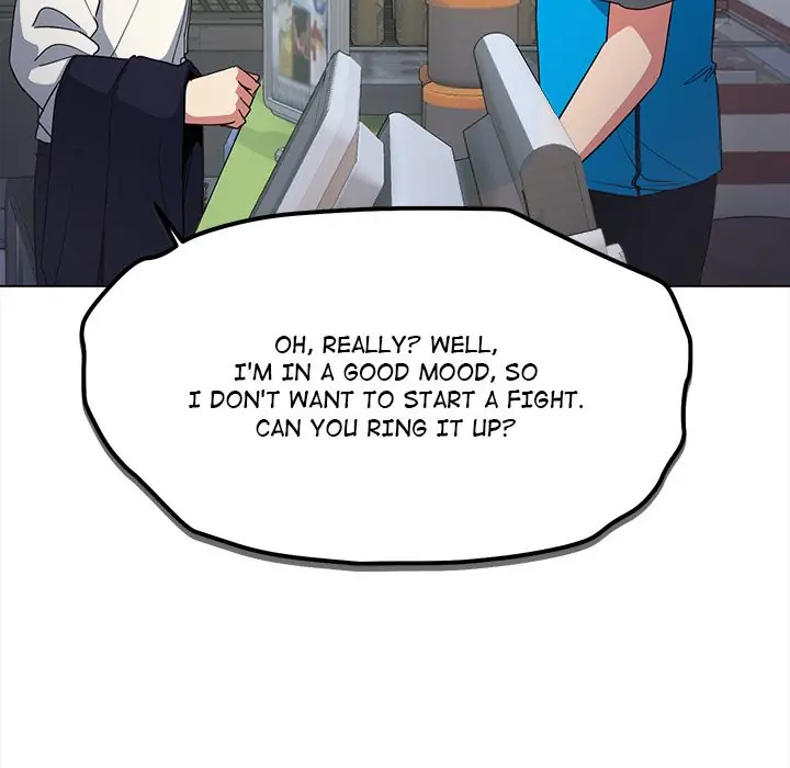 Someone Stop Her Chapter 1 Page 23