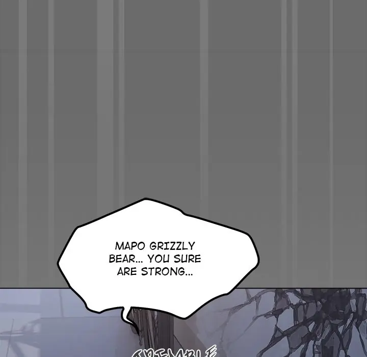 Someone Stop Her Chapter 1 Page 108