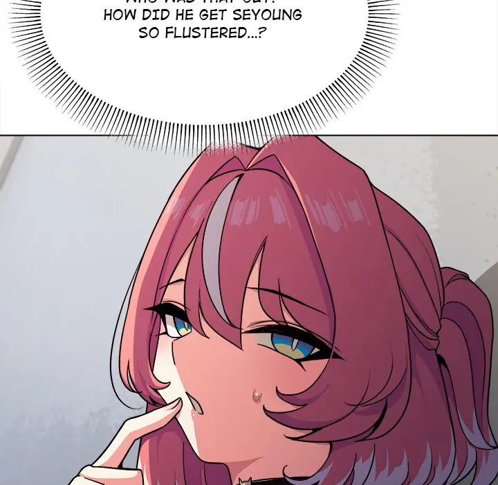 Someone Stop Her Chapter 2 Page 19