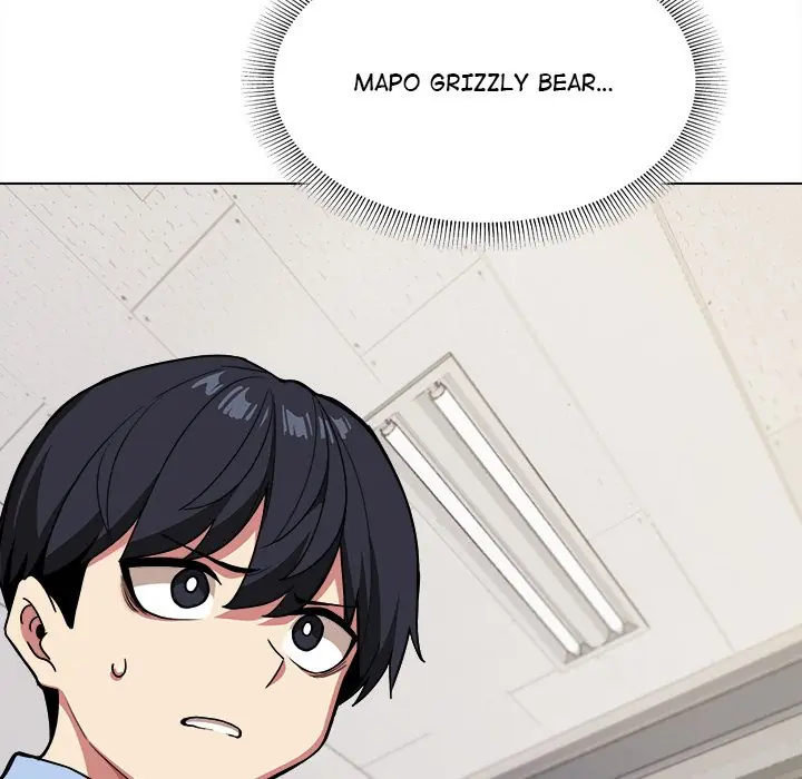 Someone Stop Her Chapter 2 Page 63