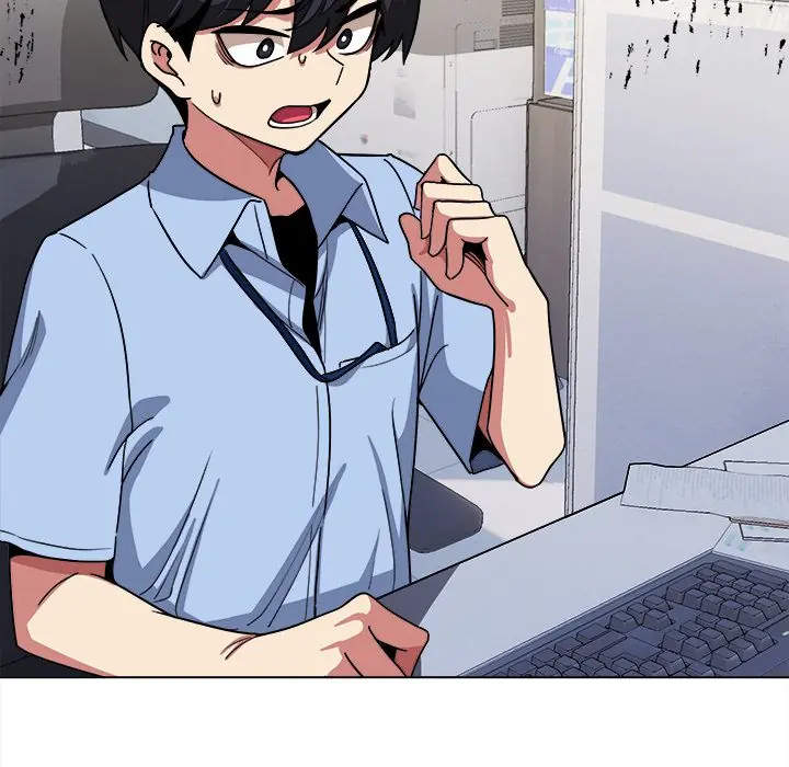 Someone Stop Her Chapter 2 Page 78