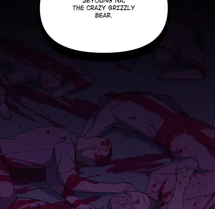 Someone Stop Her Chapter 2 Page 102