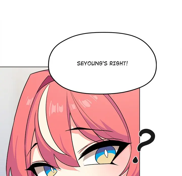 Someone Stop Her Chapter 2 Page 163