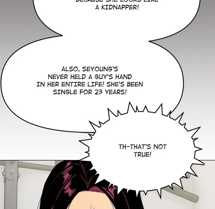 Someone Stop Her Chapter 2 Page 173