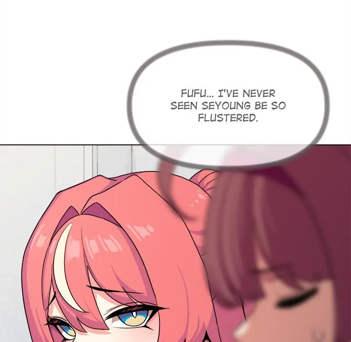 Someone Stop Her Chapter 2 Page 205