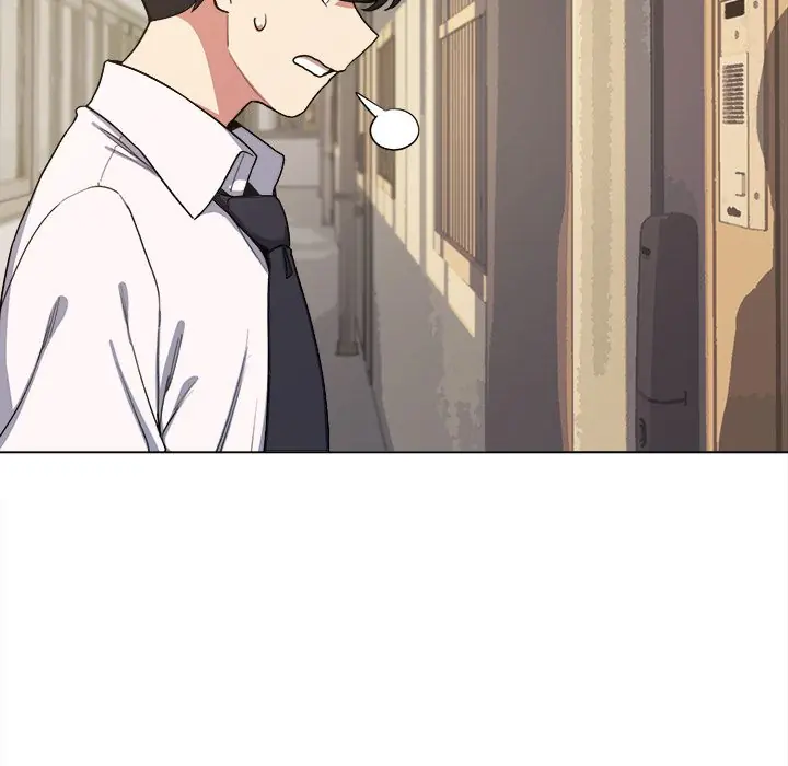 Someone Stop Her Chapter 2 Page 231