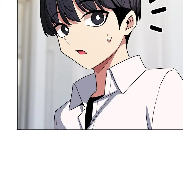 Someone Stop Her Chapter 3 Page 237