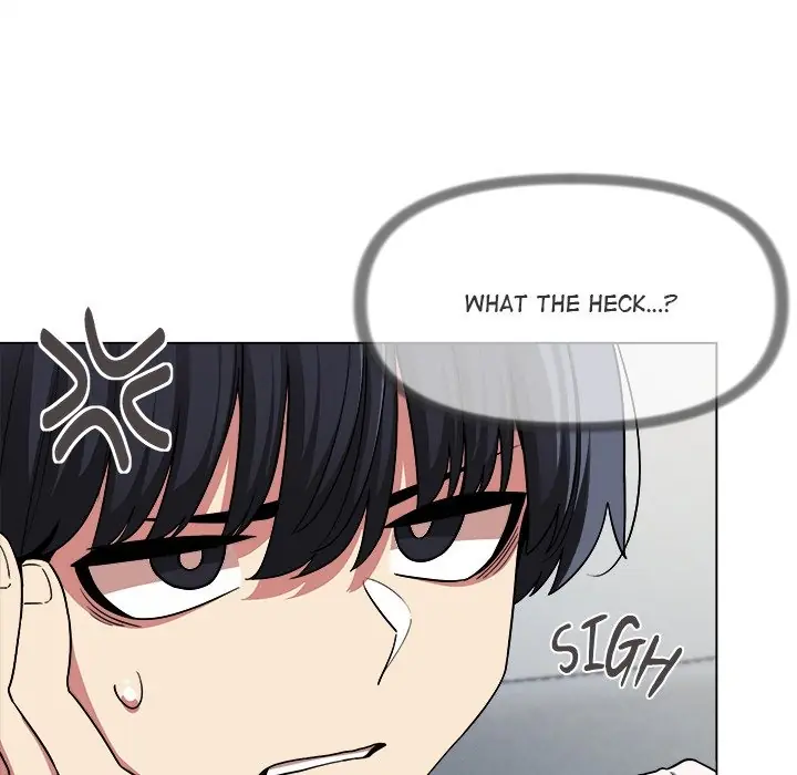 Someone Stop Her Chapter 4 Page 12