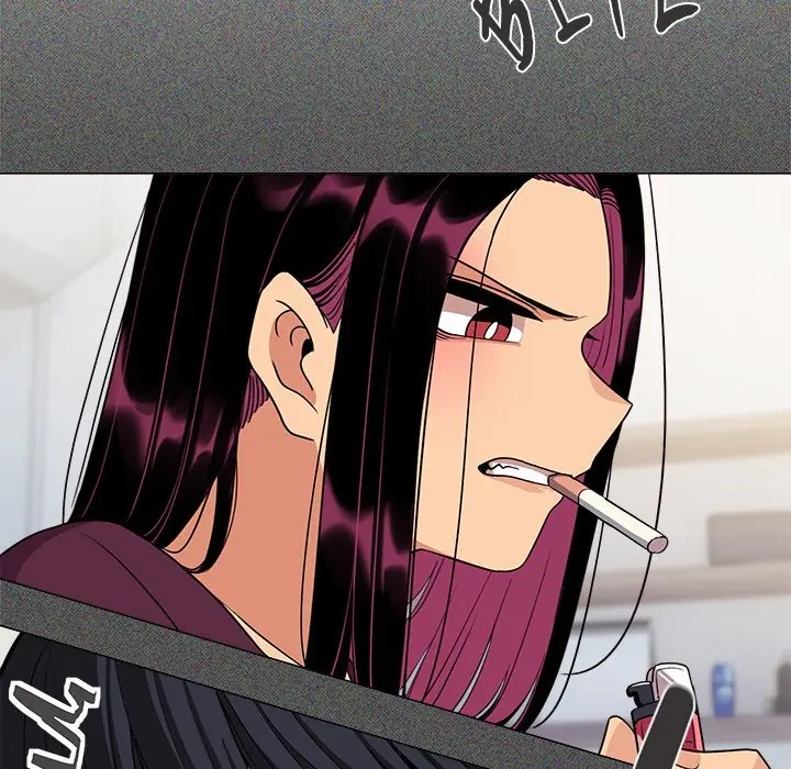 Someone Stop Her Chapter 5 Page 108