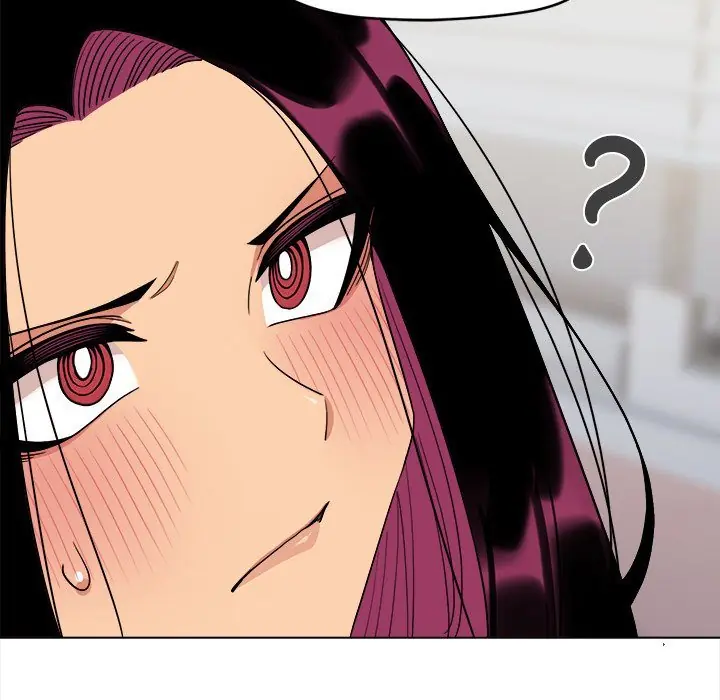 Someone Stop Her Chapter 6 Page 79