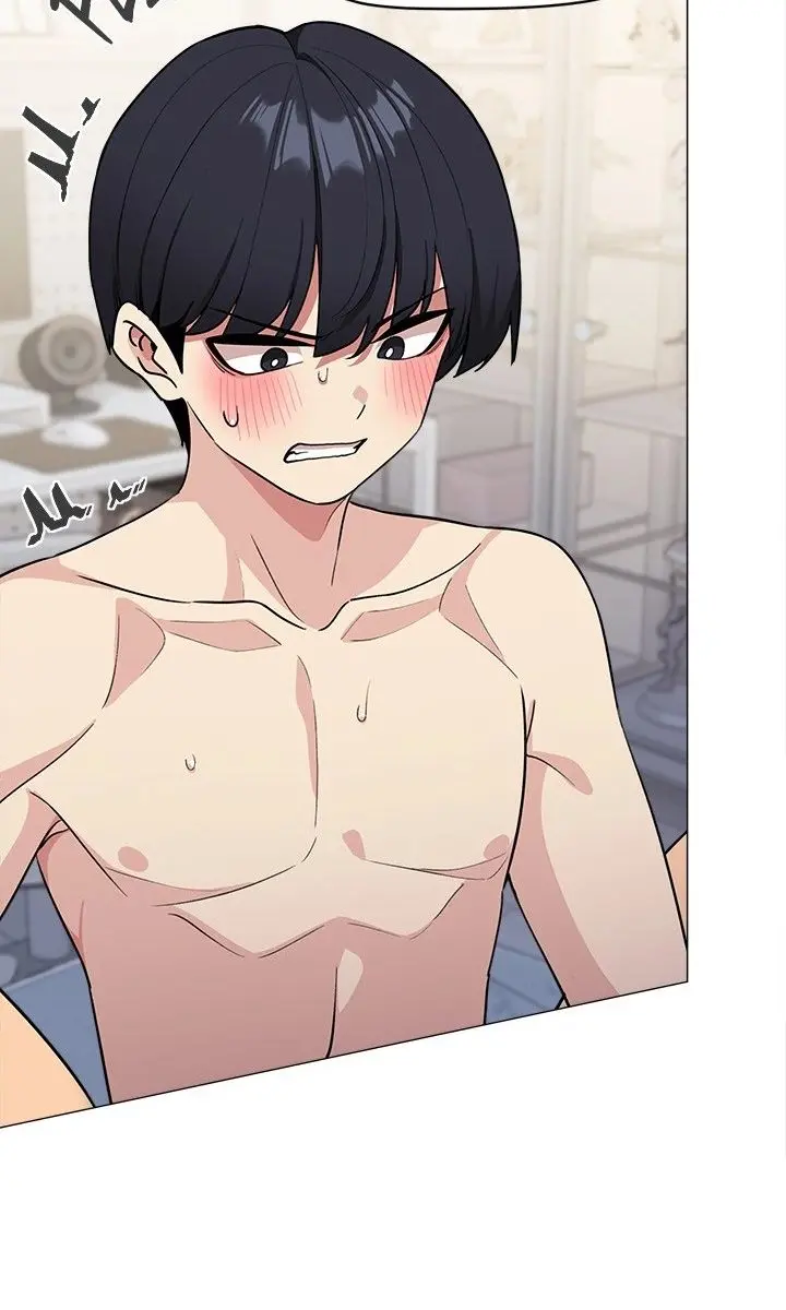 Someone Stop Her Chapter 7 Page 45