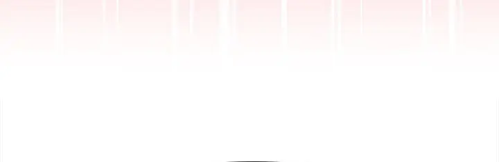 Someone Stop Her Chapter 7 Page 69