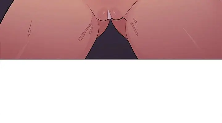 Someone Stop Her Chapter 9 Page 68