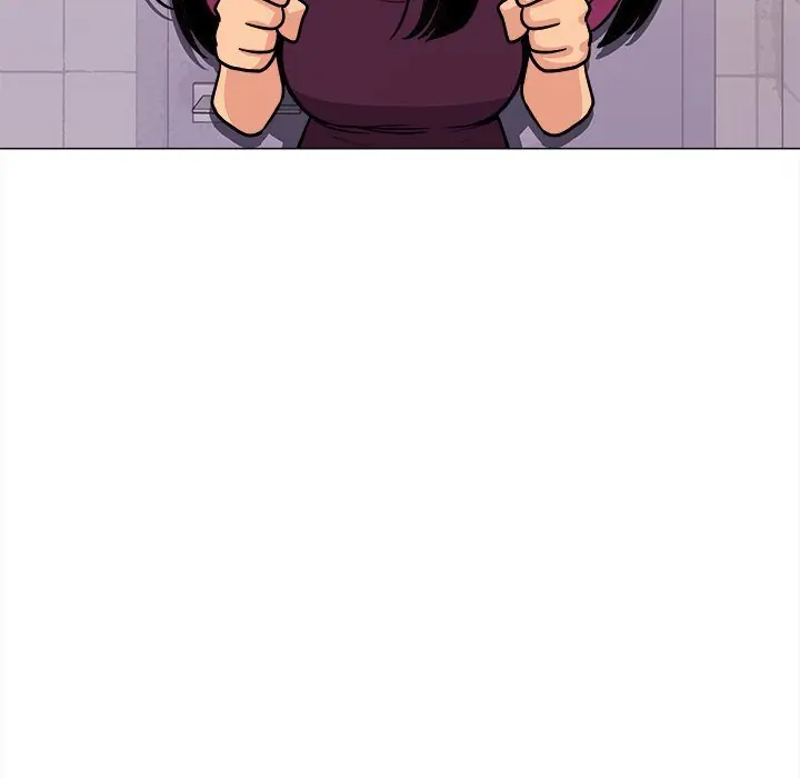 Someone Stop Her Chapter 11 Page 227