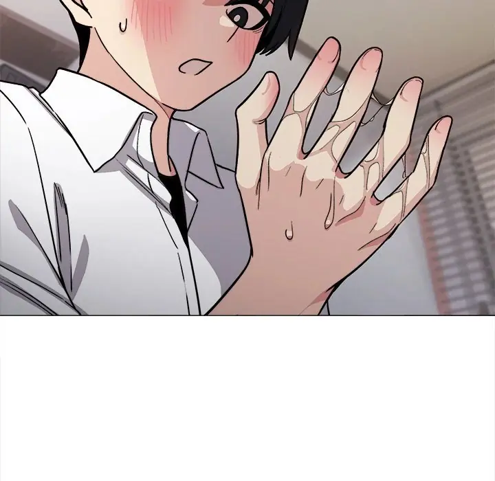 Someone Stop Her Chapter 13 Page 204